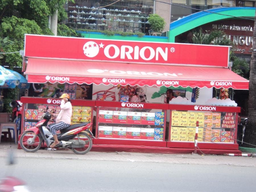 Booth Orion