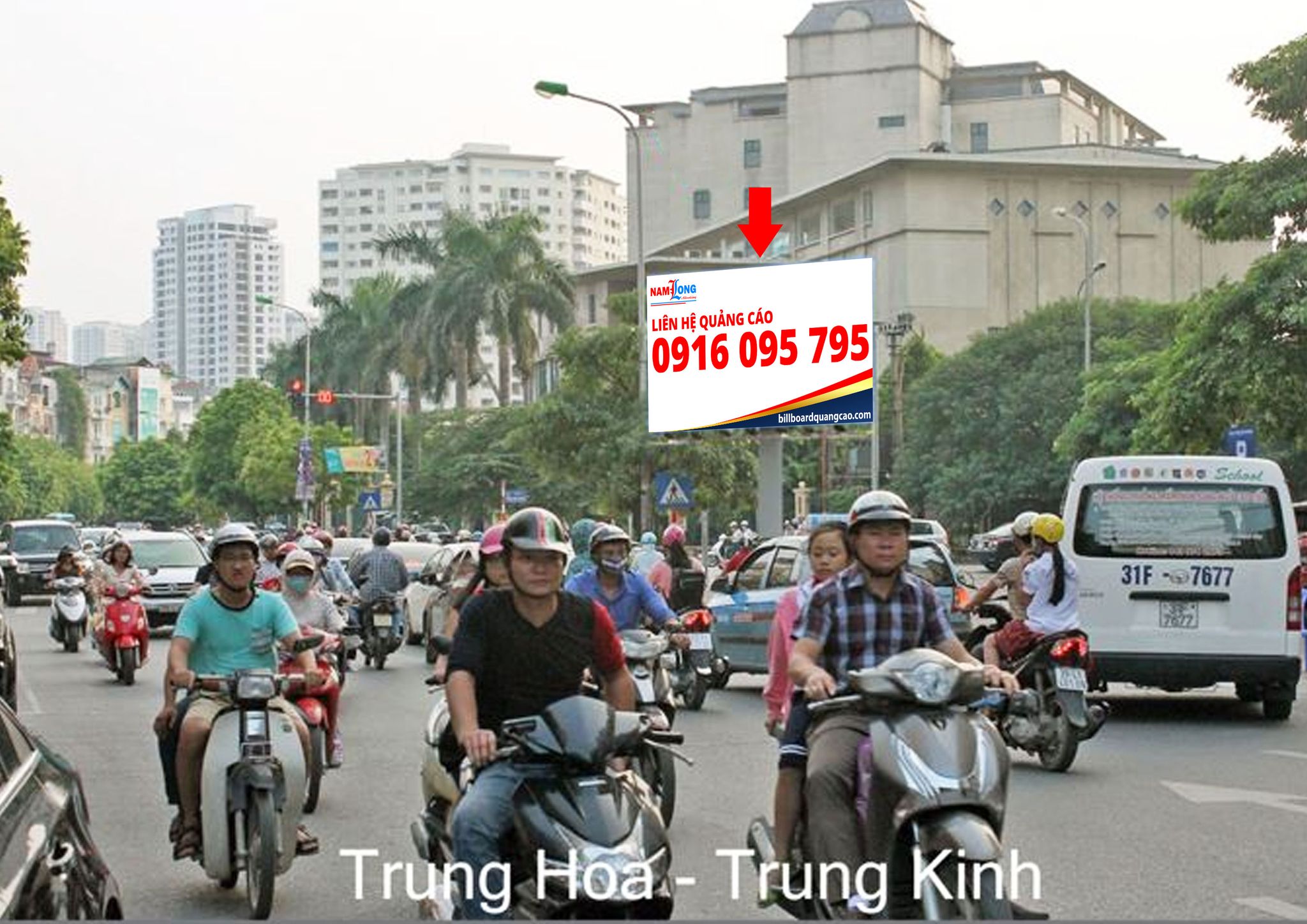 Ngã tư Vũ Phạm Hàm – Trung Hòa, quận Cầu Giấy, Hà Nội-HN-CG-036